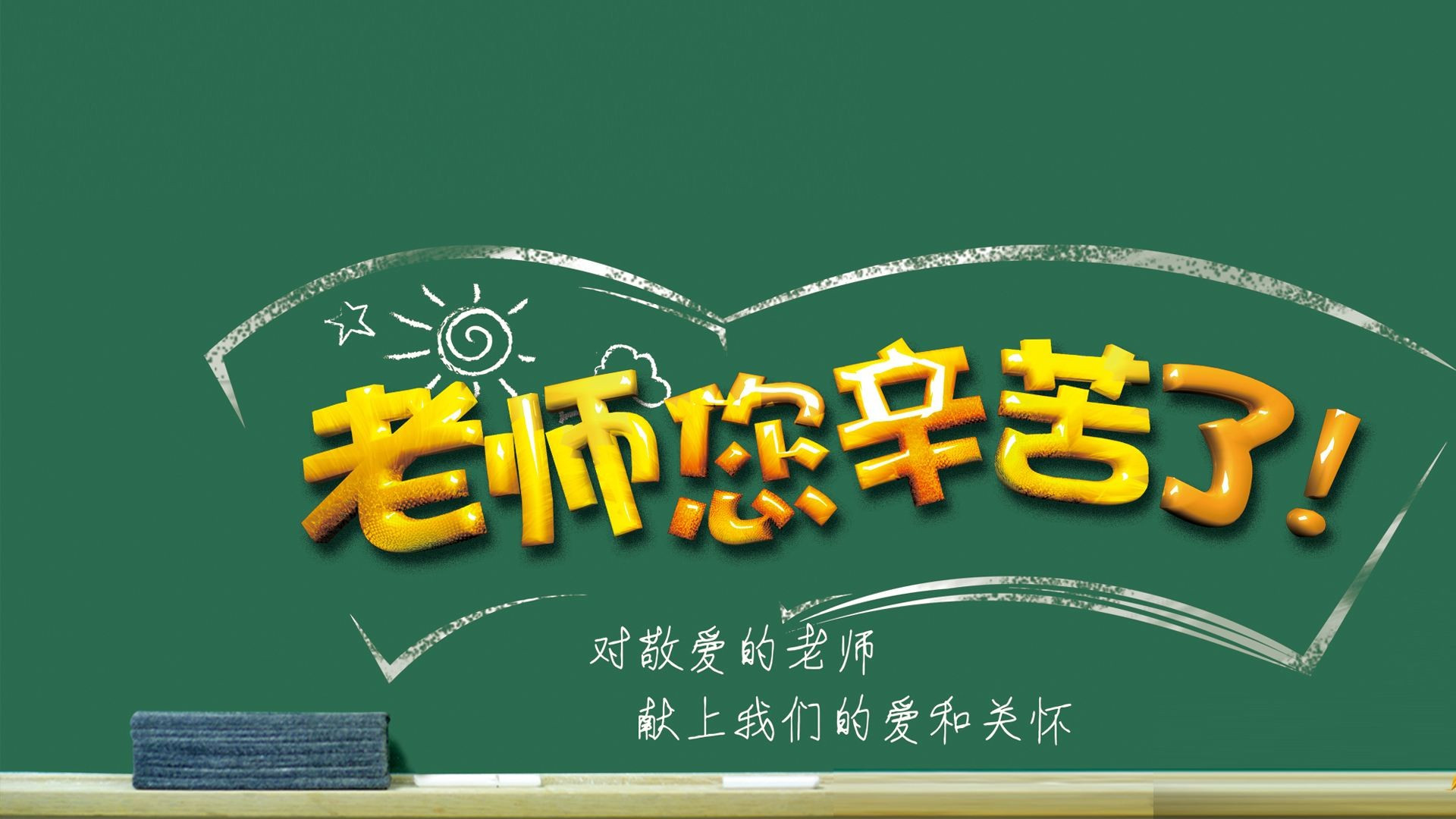 a57eb0cb25c74b5596a7ef295c0d6fd9.jpeg