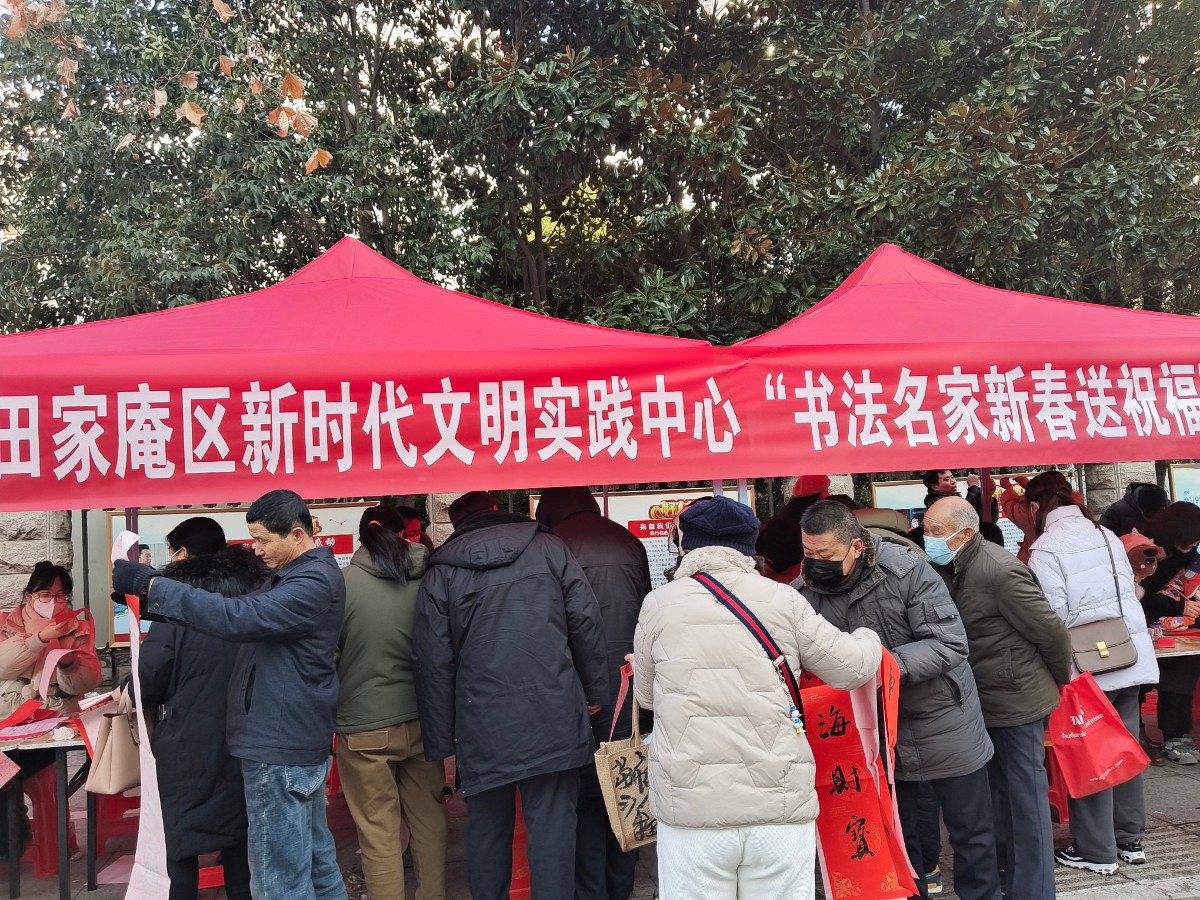 微信圖片_20230117143634.jpg