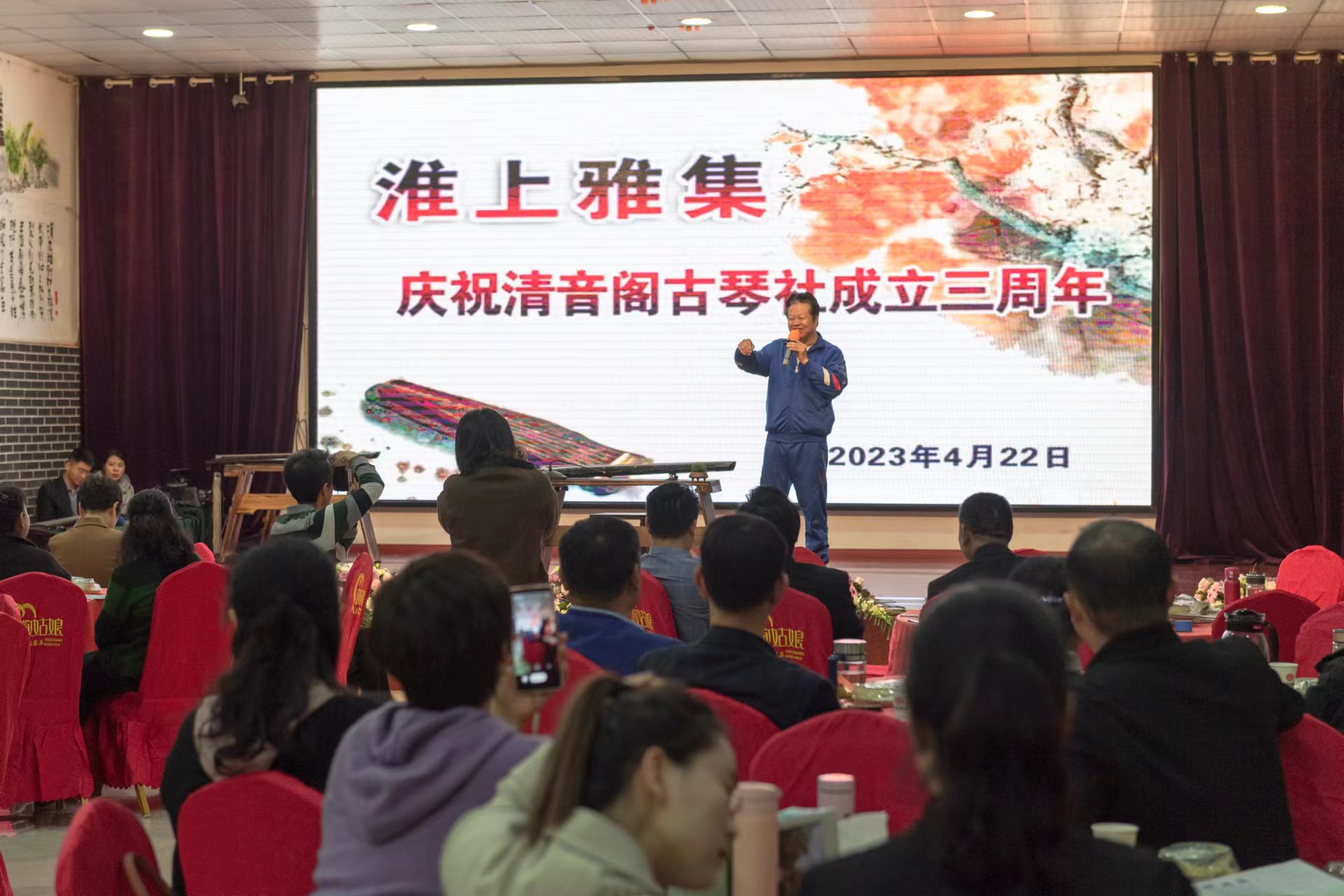 微信圖片_20230426135228.jpg 微信圖片_20230426135228.jpg