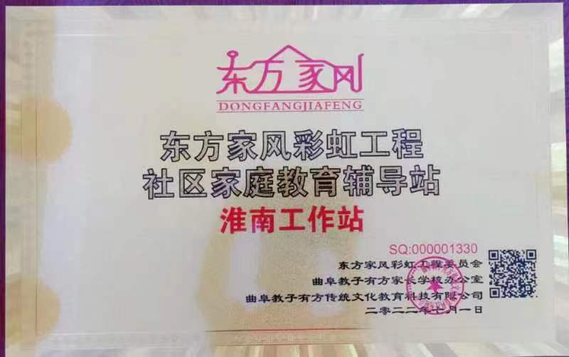 微信圖片_20230525210013.jpg