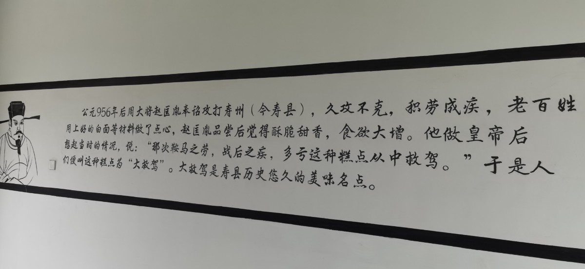 微信圖片_202306072134076.jpg
