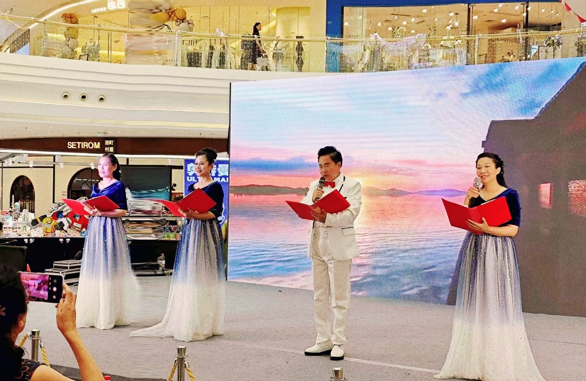 mmexport1751248711221.jpg