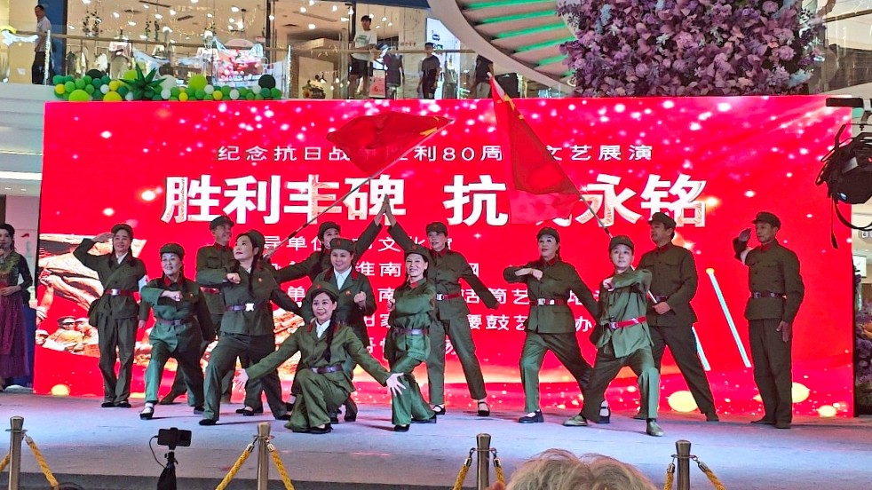 20250831淮南圖片網軍旅藝術團演出劇照3.jpg