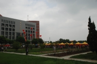大學生活開始了，你準備好了嗎？