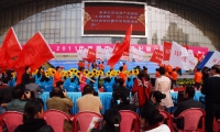 大地歡歌