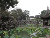 蘇州園林