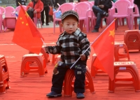 我的中國心