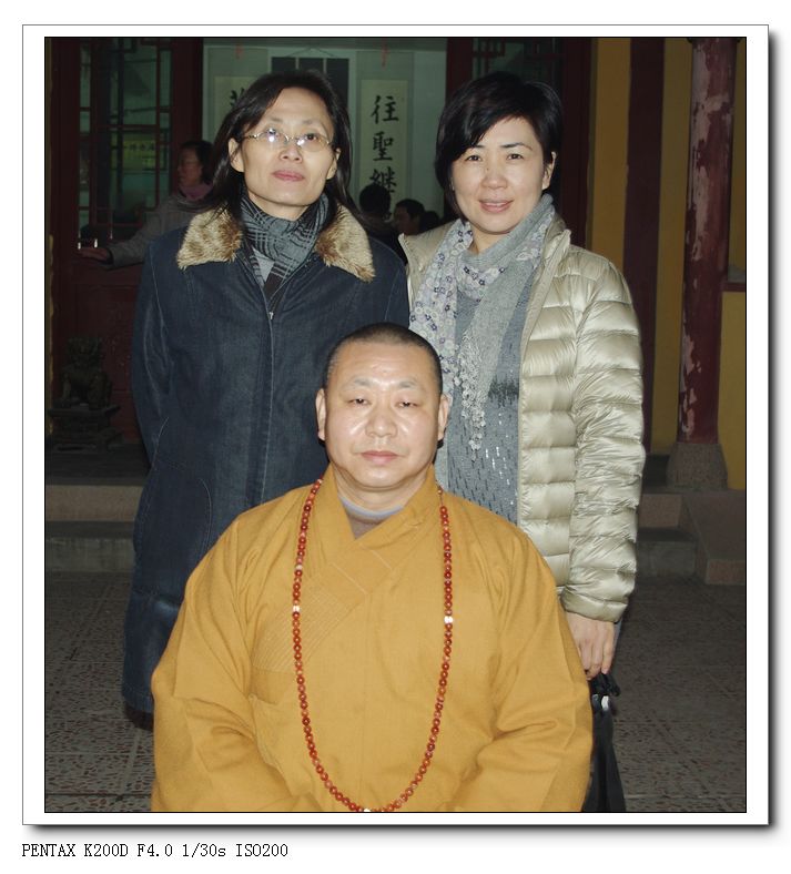 全國茶友共舉杯,普天同慶迎新年
