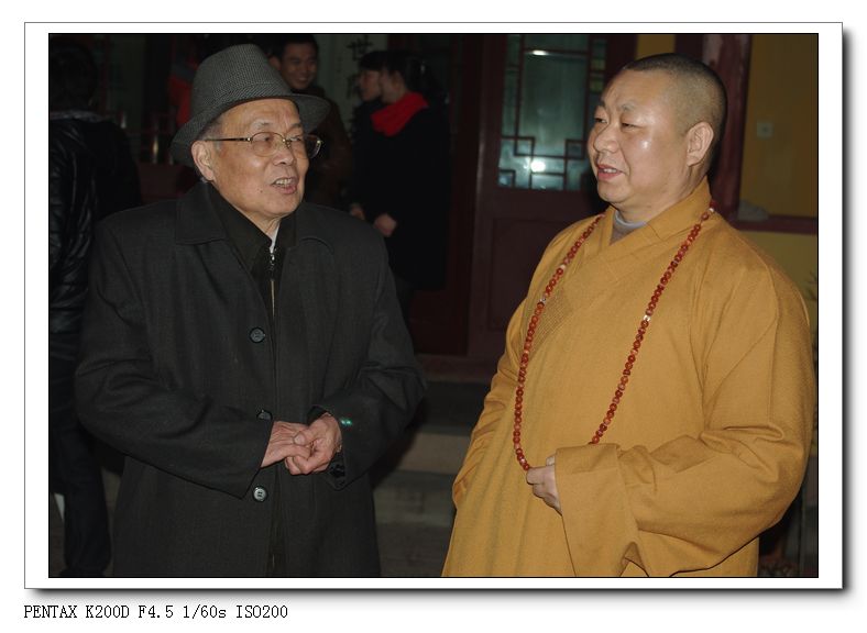 全國茶友共舉杯,普天同慶迎新年