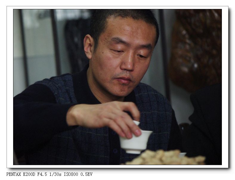 全國茶友共舉杯,普天同慶迎新年