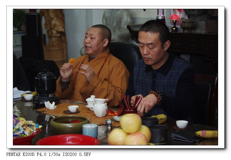 全國茶友共舉杯,普天同慶迎新年