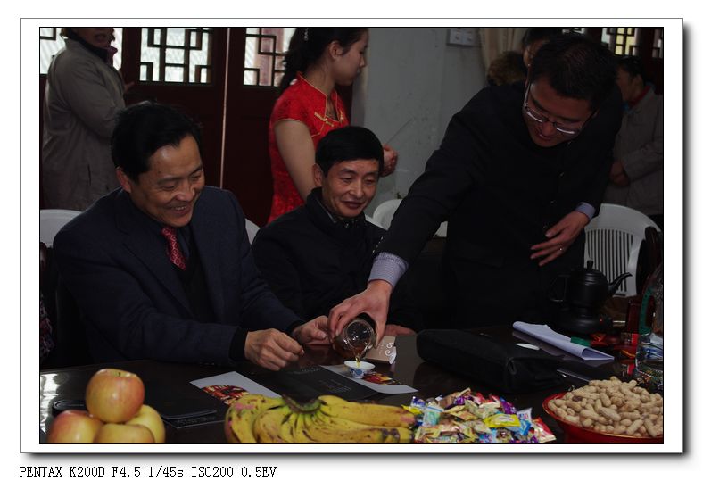 全國茶友共舉杯,普天同慶迎新年