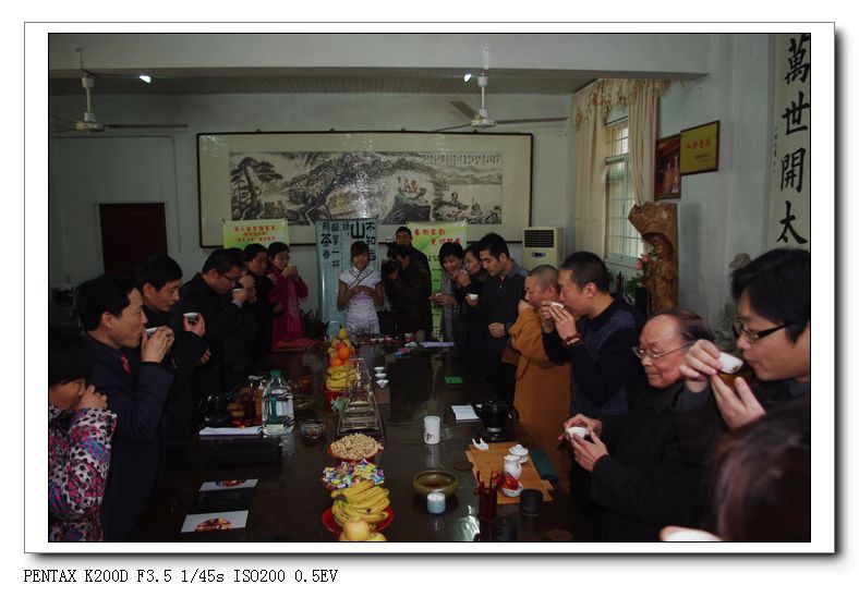 全國茶友共舉杯,普天同慶迎新年