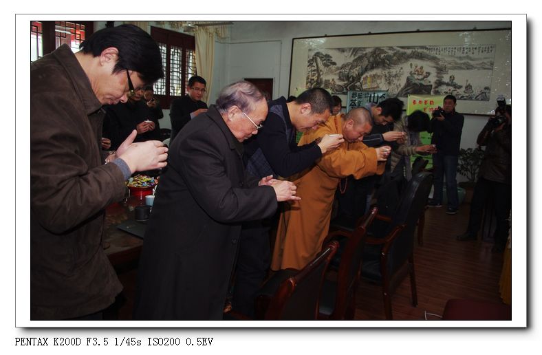 全國茶友共舉杯,普天同慶迎新年