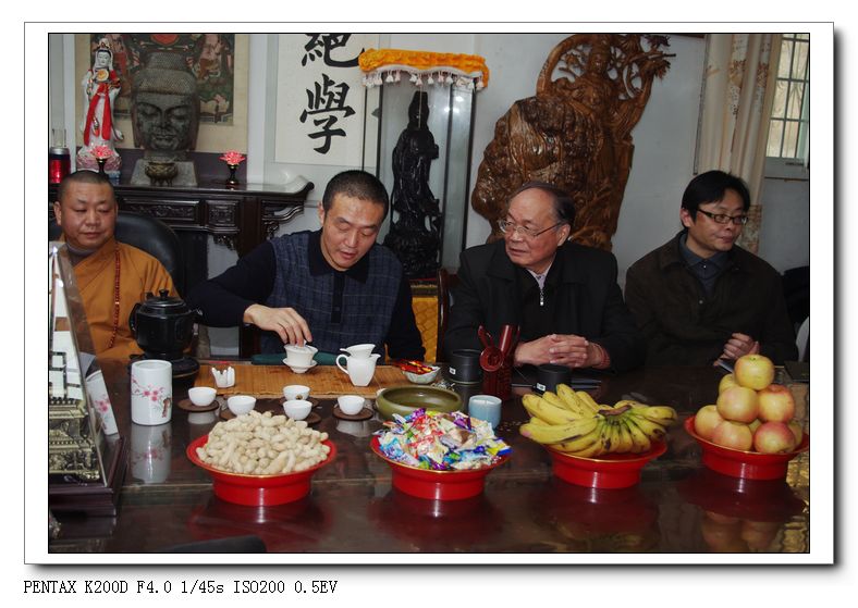 全國茶友共舉杯,普天同慶迎新年