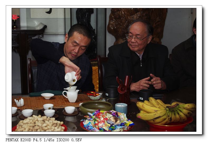 全國茶友共舉杯,普天同慶迎新年