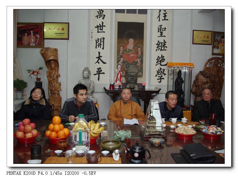 全國茶友共舉杯,普天同慶迎新年