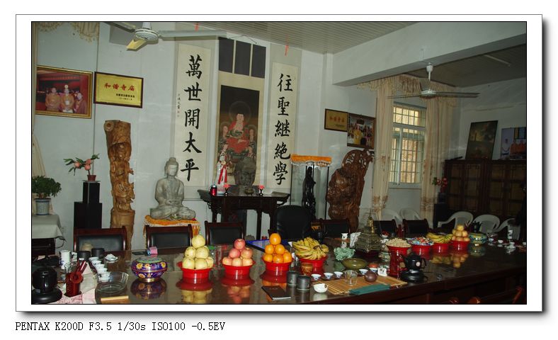 全國茶友共舉杯,普天同慶迎新年