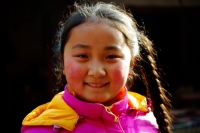 關(guān)愛女孩
