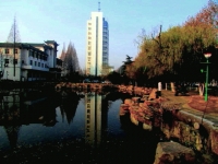 中國聯(lián)通