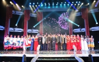 中國(guó)銀行成立100周年,淮南分行晚會(huì)