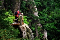 嫵媚黃山