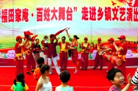 “百姓舞臺(tái)”進(jìn)鄉(xiāng)鎮(zhèn)