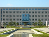 新市府
