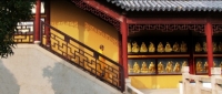 白塔寺盂蘭盆節法會