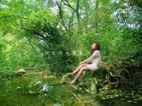 森林美女