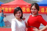 最美花仙子5