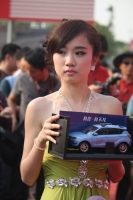 車展美模