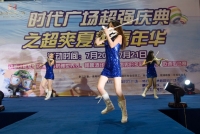 激情四射
