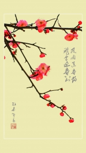 紅梅迎春