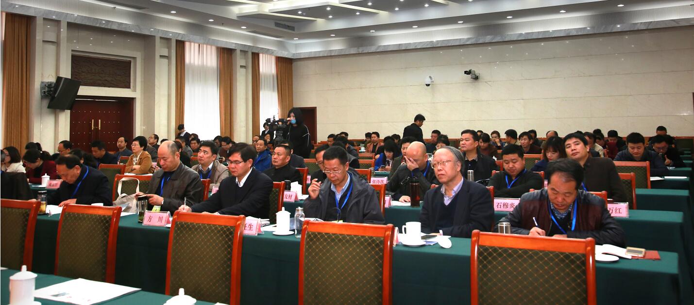 “二十四節氣”保護傳承學術研討會在我市舉行