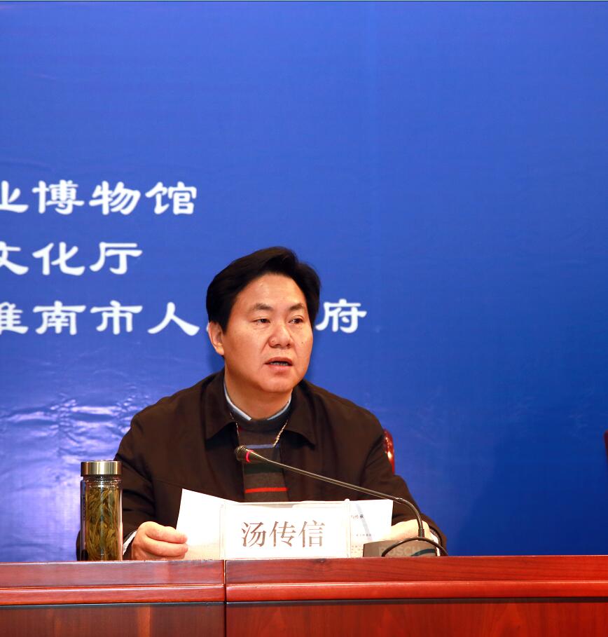 “二十四節氣”保護傳承學術研討會在我市舉行