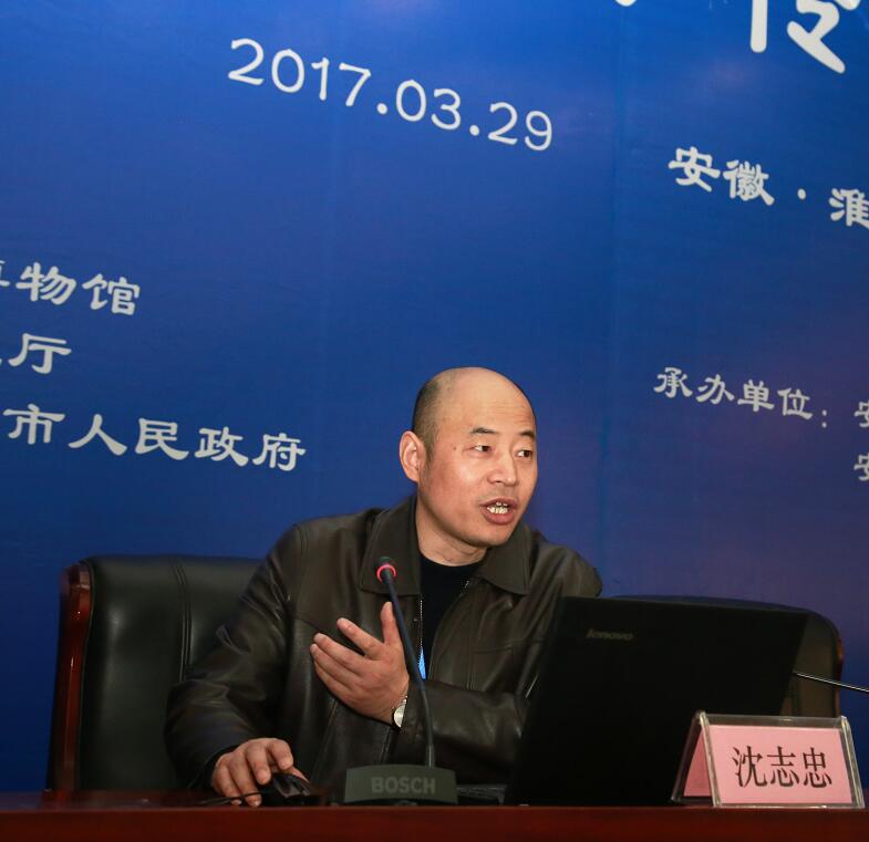 “二十四節氣”保護傳承學術研討會在我市舉行