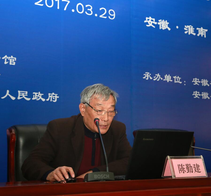 “二十四節氣”保護傳承學術研討會在我市舉行