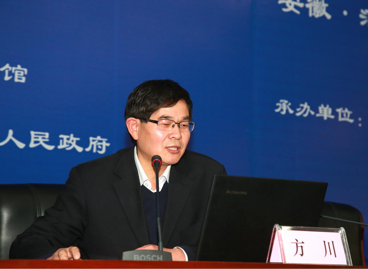 “二十四節氣”保護傳承學術研討會在我市舉行